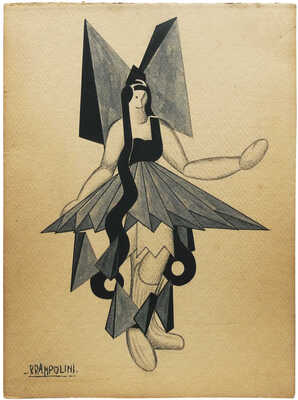 Прамполини Энрико. Эскиз костюма